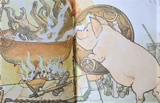 絵本 三びきのこぶた 3番目のこぶた