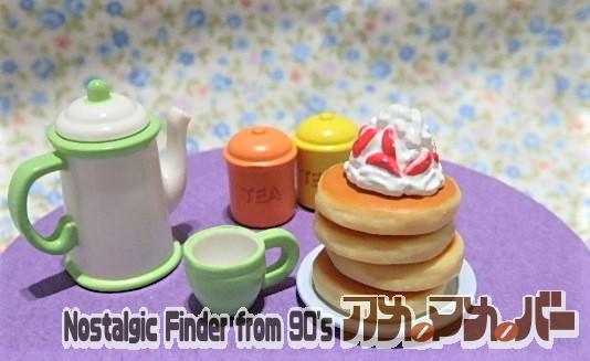 シルバニアファミリー ホットケーキタワー