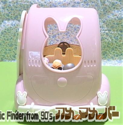 シルバニア　ハッピーアイスクリームワゴン　キッチンカー　移動販売車　うさぎフォルム