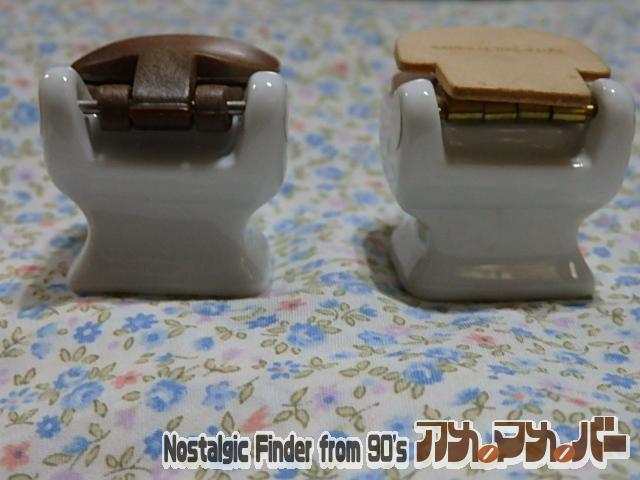 シルバニア　トイレ　陶器　初期