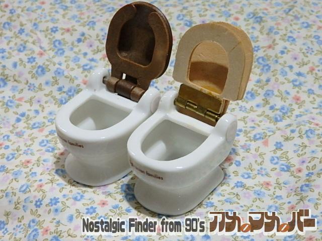 シルバニア　陶器　トイレ