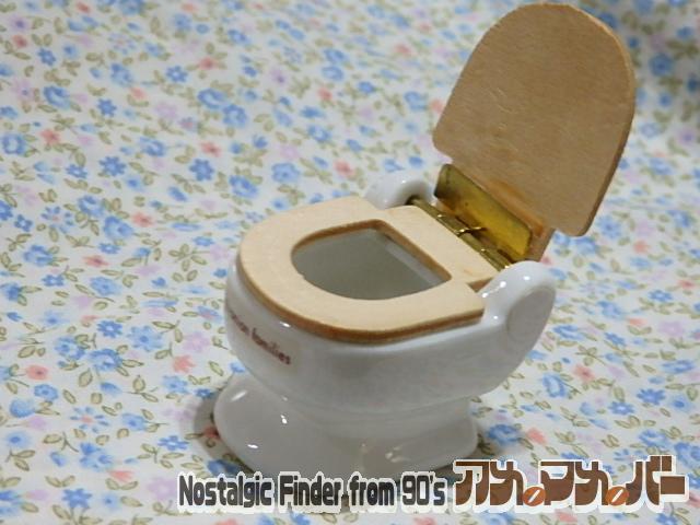 シルバニア　陶器　トイレ　カ-35