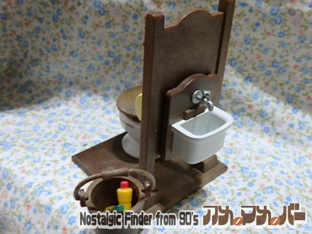 シルバニア　陶器　トイレ　カ-67