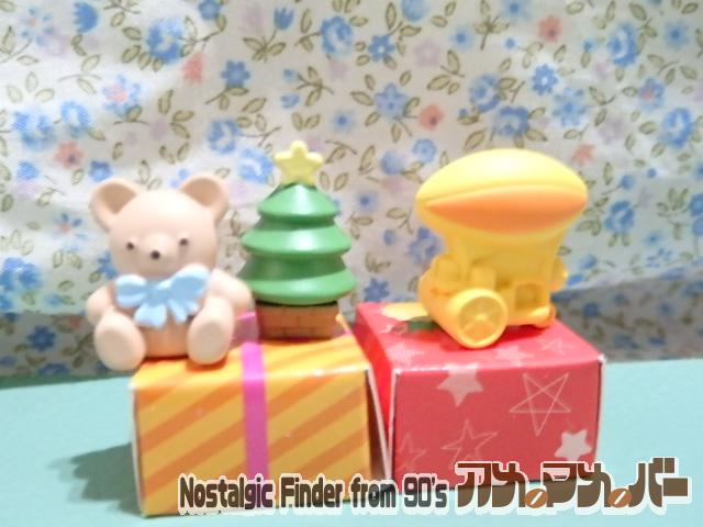 シルバニア おもちゃ 飛行船 ミニツリー ぬいぐるみ