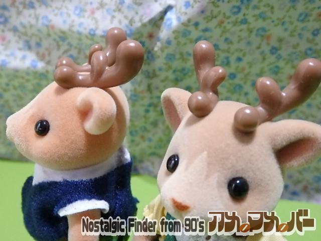 シルバニア　人形　トナカイファミリー　