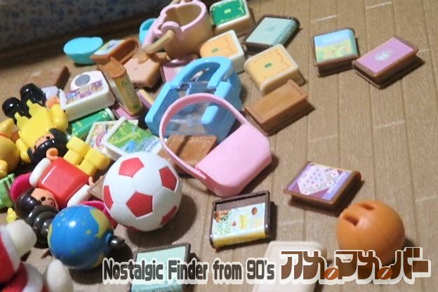 シルバニアファミリー　クリスマス　サンタクロース　プレゼント