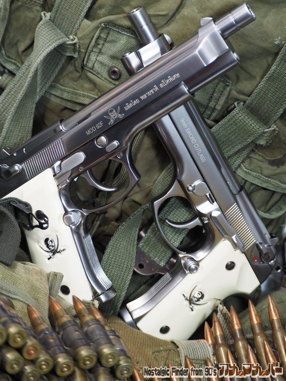 WE-Tech M92 SWORD CUTLASS ソードカトラス 01
