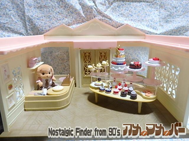 シルバニアファミリー こだわりパティシエのケーキ屋さん