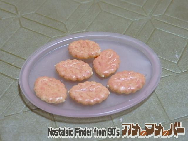 シルバニアファミリー スイーツ リーフパイ