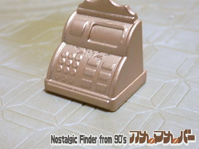 シルバニアファミリー こだわりパティシエのケーキ屋さん