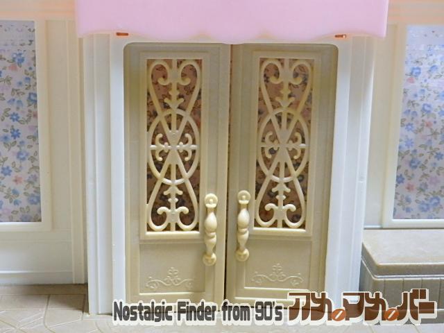 シルバニアファミリー こだわりパティシエのケーキ屋さん
