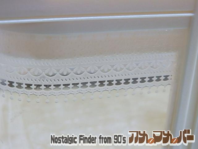 シルバニアファミリー こだわりパティシエのケーキ屋さん