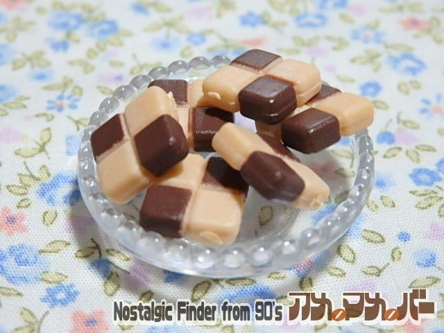 シルバニアファミリー お菓子 クッキー