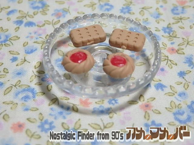 シルバニアファミリー お菓子 クッキー