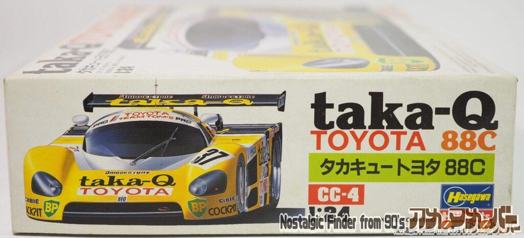 ハセガワ 1/24 タカキュー トヨタ 88C 箱 正面