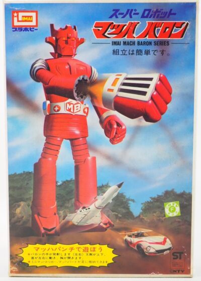イマイ マッハバロン