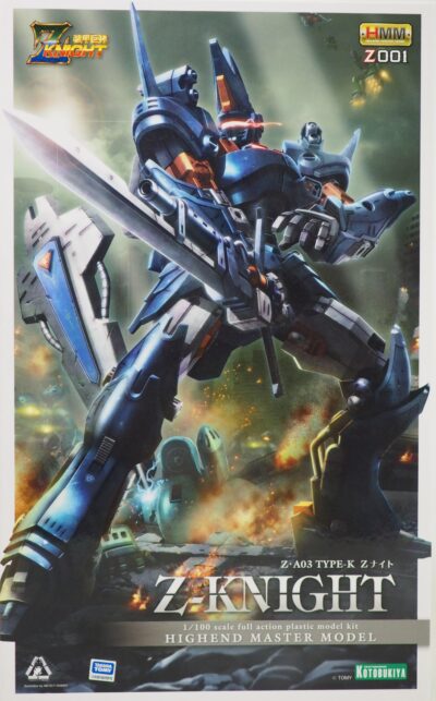 コトブキヤ HMM 1/100 Z・A03 TYPE-K Zナイト