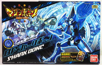 バンダイ BF シャークボーン