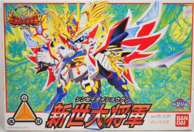 バンダイ SDガンダム BB戦士 新SD戦国伝 新世代将軍